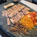 고기바우 네이버블로그