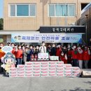 강서소방서 이미지