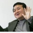 김형곤의모터 이미지
