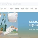 플랫폼74 이미지