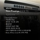 피암마 이미지