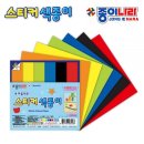기타나라 이미지