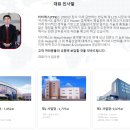 티티에스(주) 이미지