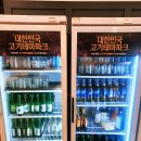 구월동] 구월동무한리필 구월아시아드맛집 고기무한!!&#34;명륜진사갈비 인천구월아시아드점&#34;[내돈내산포함]