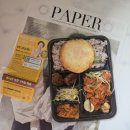 (주)삼영데리카후레쉬 이미지