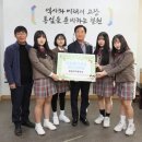 철원여자중학교 네이버블로그
