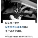 힐메디텍 | (다누앤)바른 자세 유지로 신체 균형을 잡아 주는 회사에서 신는 편한 여자 슬리퍼