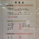 신석기숯불이야기 이미지