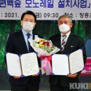 ㈜에이엠티 이미지