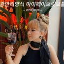 마이페이보릿보틀 이미지