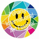 포항국제아트페스티벌 | 제27회 포항국제아트페스티벌 – Home Coming Day 2025년 9월 26일(금) ~ 9월 28일(일) 포스코국제관...