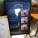 티티엠 서울 (TTM SEOUL) 이미지