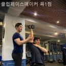 클럽페이스메이커 목1점 이미지