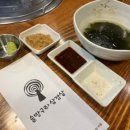 솔향참숯구이 이미지