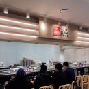 알트윈푸드주