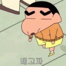 소백산정육식당 이미지