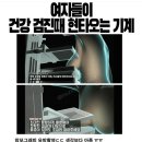 조광의원 | 병원병원병원