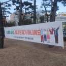 안락1동-3 Daum카페