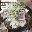롯데리아분평점 | [분평동 감녹관] 통오징어가 들어있는 돌짜장이 맛있는 집 | N번째 또간집 + 내돈내산 후기