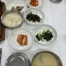 황태도둑 이미지