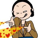 고야드아시아퍼시픽리미티드 이미지