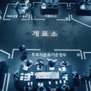 뷰플랜