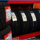 안정카센터 이미지