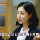 백반나라 이미지