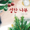 저마다 이미지