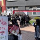온양한올중학교 이미지