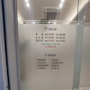 위드내과의원 이미지