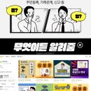 대월면 행정복지센터 이미지