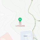 가야대학교 가야노인전문요양원 이미지