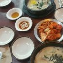 신선설농탕하남