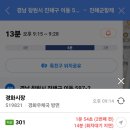 그레이70호텔 이미지