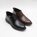 H7787 쇼핑하우
