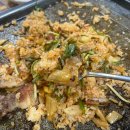 충청남도홍성의료원 | 홍성의료원 맛집 추천 - 홍성 만인식당에서 삼겹살 백반 후기 (현지인 인정 오래된 식당)