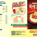 청년다방전북 - 남원시 큰들2길 22-32 | 청년다방전북