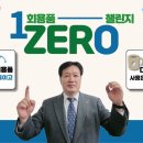 (주)이모스트 이미지