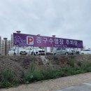 깨끗한제일석유 이미지