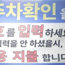 도깨비식자재마트 이미지