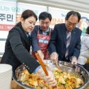 광산마을 이미지