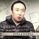 할라정원
