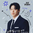 주식회사진원 이미지