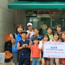 남양주송라초등학교 이미지