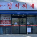 서운산단로 이미지