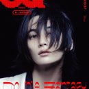 지큐(GQ) 이미지