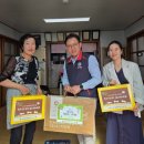 군자동 경로당 이미지