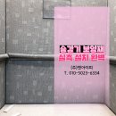 (주)명성엔아이 이미지