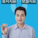 석플란트치과병원 이미지